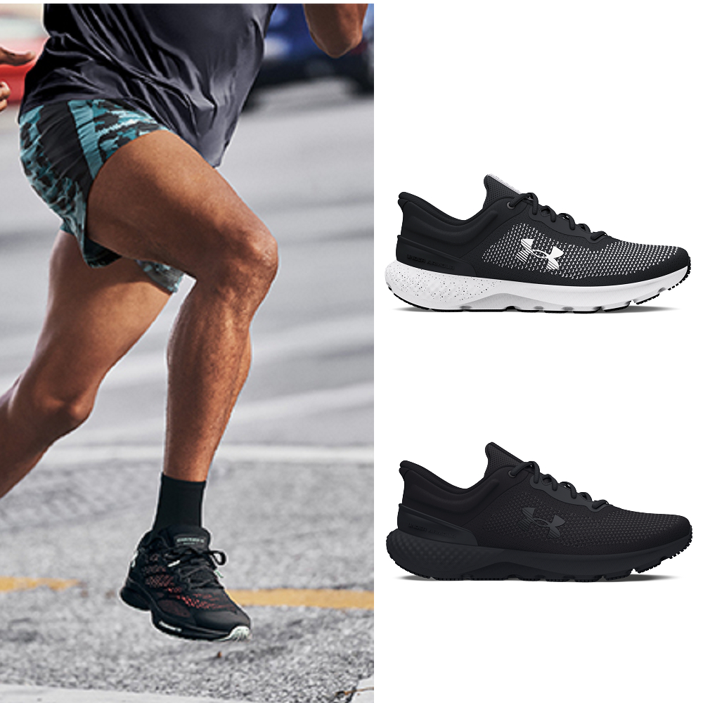 UA 618 精選【UNDER ARMOUR】UA 男 Charged Escape 4 Knit 慢跑鞋 多款任選