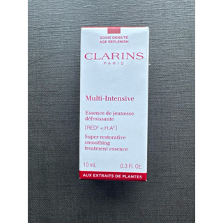 CLARINS克蘭詩 極緻活齡撫紋精華水10ml