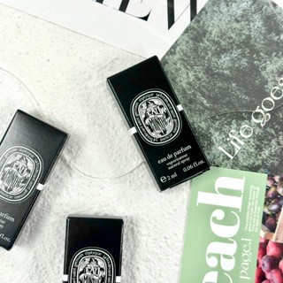 DIPTYQUE 淡香精 2ML /希臘無花果 /爵夢/青蕨 /花都之水/玫瑰之水/肌膚之華/譚道/杜桑◆NANA◆