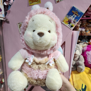 Bunibear. 迪士尼 樂園 維尼小熊蜜蜂娃娃 造型娃娃｜Pooh 絨毛娃娃 連帽 迪士尼樂園 小熊維尼