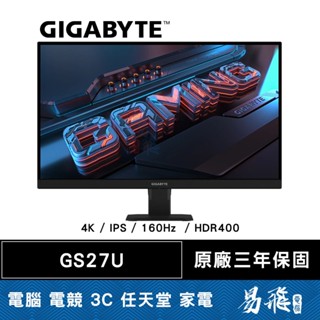 GIGABYTE 技嘉 GS27U 電競螢幕 27型 4K IPS 160Hz HDR400 1ms 易飛電腦