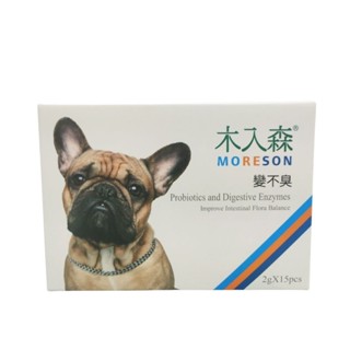 變不臭 ▶️舊包裝特價‼️【木入森】犬用益生菌 30包/盒 腸速康