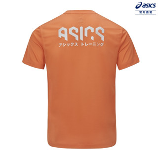 ASICS 亞瑟士 短袖上衣 男款 KATAKANA 亞洲版型 訓練上衣 2031E355-800