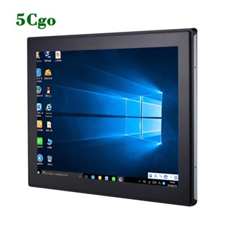5Cgo.【樂趣購】嵌入式7-32吋觸控螢幕工業觸控一體機自動化防水防塵液晶顯示器內嵌式工業電腦顯示器定製