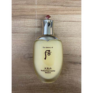 近全新 現貨 效期2025/09Whoo 後 天氣丹 重生水 化妝水 WHOO後 150ml