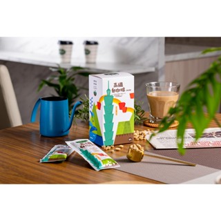 【Garden Caf'e】黑糖白咖啡-獨家新口味 30g 8入 精品咖啡 單品咖啡 手沖 美式咖啡 咖啡 留香回甘