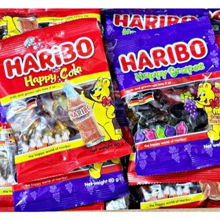 德國HARIBO哈瑞寶 可樂風味Q軟糖 葡萄風味Q軟糖 80g