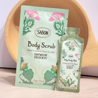 桃桃貓🌱 SABON 綠野尋蹤身體磨砂膏15G / 絲綢身體乳5ML ✅100%臺灣專櫃貨