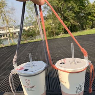 飲料提繩 極簡風 飲料杯提帶 簡易提袋 多功能提袋 環保提袋 飲料杯提繩編織 手作編織提繩 手工提帶