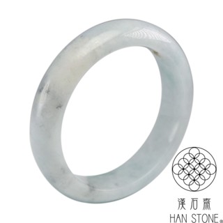 【漢石齋】天然翡翠A貨 手鐲玉鐲 飄花種 福 利 品(手圍18.4/版寬14.9mm)