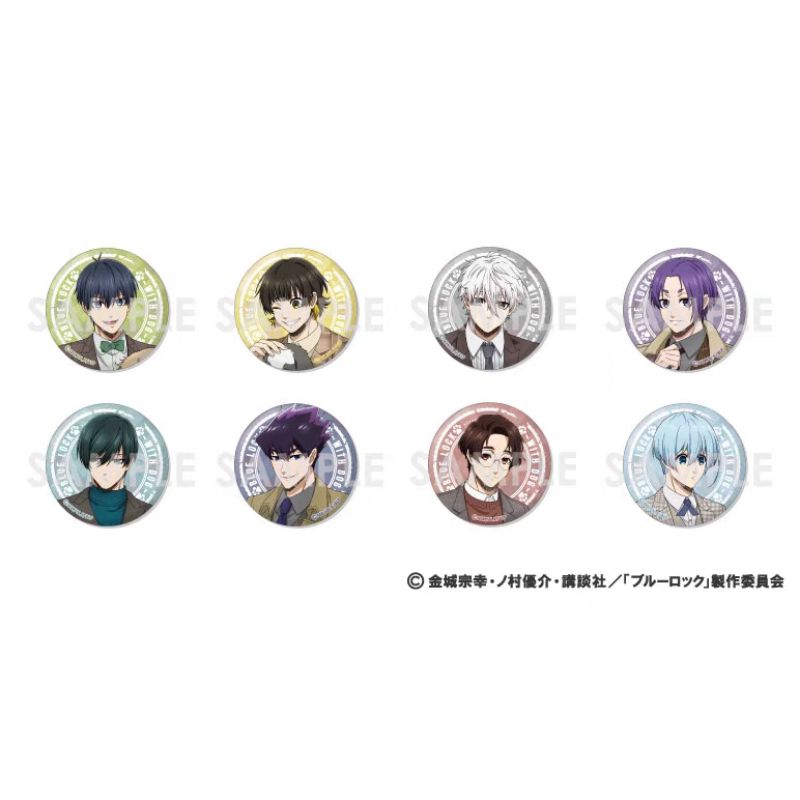 【現貨】藍色監獄 BLUELOCK with dog 徽章 潔 蜂樂 凪 玲王 凜 烏旅人 雪宮 冰織羊