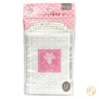 大田倉丨限時優惠 夾鏈袋小物收納小物現貨 MELODY美樂蒂夾鏈袋小物收納小物 小物夾鍊袋 小物收納 小物透明夾鍊袋