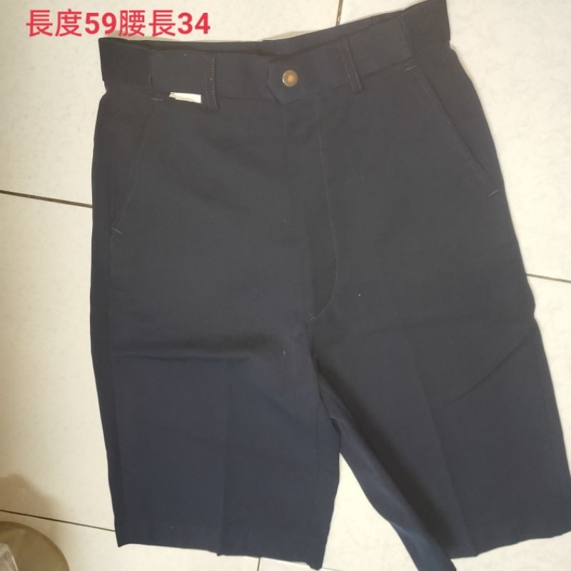 二手 男生 國中 百力 學生 制服 深藍色 短褲 夏季 學生服 學生褲
