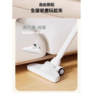 【臺灣出貨】 無線吸 手持吸塵器 塵器家吸拖一體用頭髮除蟎大吸力家用手持車載貓毛