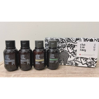茶籽堂旅行組（洗髮/沐浴/護髮/乳液）