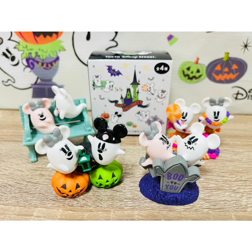 東京迪士尼樂園 幽靈米奇 幽靈米妮 2024萬聖節造型公仔 鬼魂米奇 鬼魂米妮 盒玩