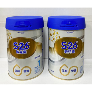 惠氏Wyth S-26 敏兒樂 1號 嬰兒奶粉 800g