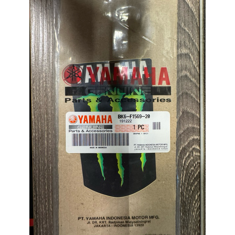 Yamaha R15 V3 前土除 貼紙 BK6-F1569-20 土除 特仕版 MONSTER 魔爪