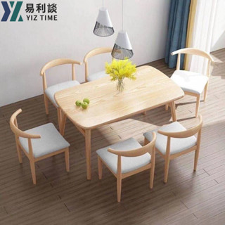 【YIZ TIME 易利談】餐桌小戶型家用現代簡約餐桌椅休閑快餐廳桌椅組合飯桌長方形桌子