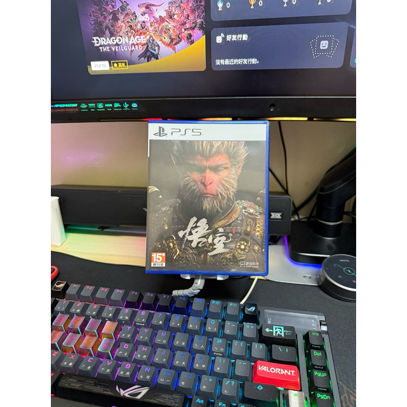 PS5 黑神話悟空 豪華版升級 中午版 序號可用