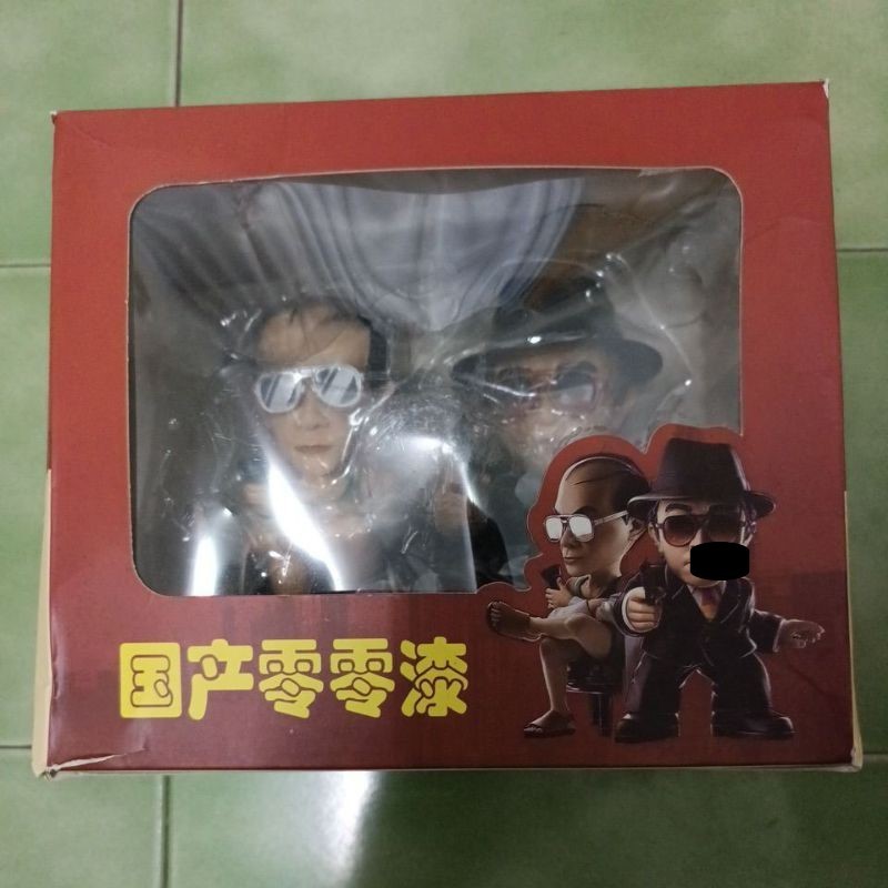 歡樂小舖-國產凌凌漆 凌凌漆大戰金鎗客 周星馳電影 星爺公仔 電影公仔  巨無霸 公仔 港版 無證