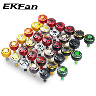 EKfan 適合daiwa 禧瑪諾SHIMANO 2000-5000系列旋鈕 紡車輪捲線器金屬握丸