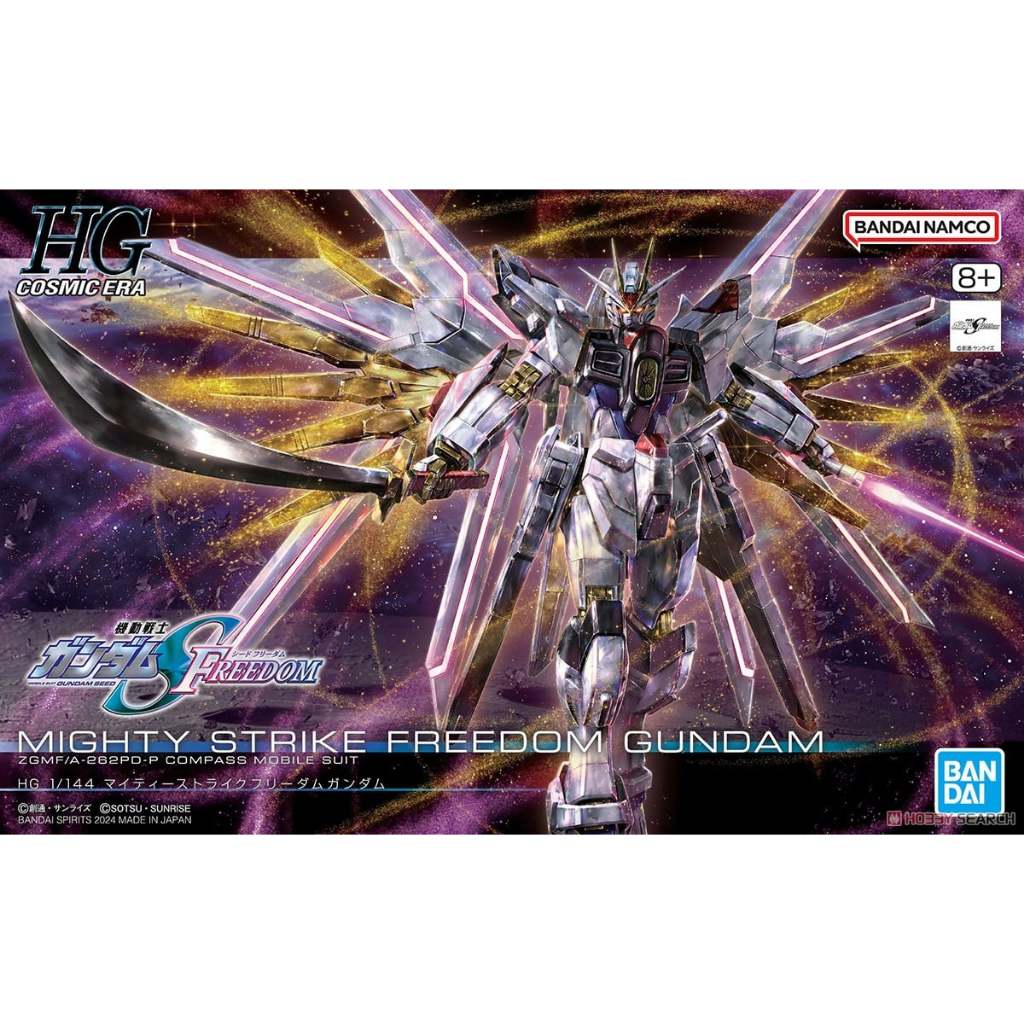 【碧藍星】BANDAI 1/144 全能攻擊自由鋼彈 機動戰士鋼彈SEED FREEDOM 組裝模型