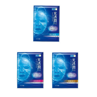 全新現貨 單片販售 肌研 玻尿酸纖維面膜 保濕/美白/緊緻透亮 28ml