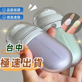 臺中現貨☝柳絲木變色隔離妝前乳遮瑕隱形毛孔痘印 恆溫變色隔離霜 提亮均勻膚色妝前乳保濕補水潤色素顏霜妝前打底BB霜 遮瑕