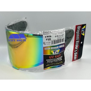 【安全屋】日本 TS 電鍍鏡片 SHOEI X-15、Z-8 電鍍片 CWR-F2R 彩片 X15、Z8 有扣鏡片 外扣