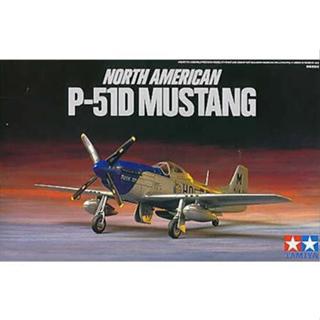 田宮模型 60749 飛機模型 1/72 NORTH AMERICAN P-51D MUSTANG 東海模型