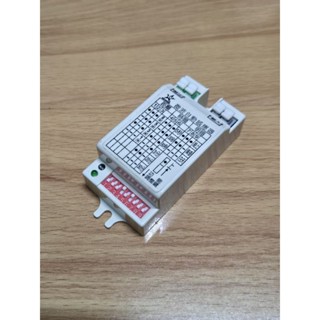 伍星系列產品 WS-5361 微波自動感應器 超廣 角人到即亮 臺灣製造 自動感應燈具