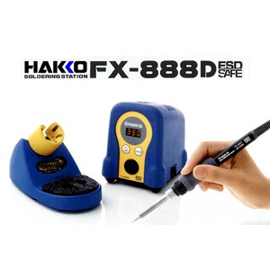 【臺灣現貨】日本HAKKO FX-888D/FX888D 數位顯式 防靜電烙鐵 電銲臺 調溫電焊臺 恆溫焊臺