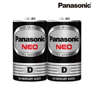 Panasonic國際牌 NEO 黑色錳乾電池 碳鋅電池1號2入組