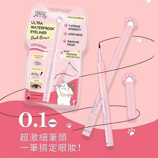 UNICAT 變臉貓 超防水抗暈眼線筆(深棕色)1.5ml 眼線筆 眼線 抗暈眼線筆 防水【小三美日】DS025611
