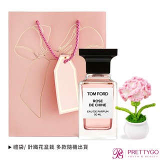 Tom Ford 東方玫瑰香水暖心母親節組[提袋+康乃馨針織花]【美麗購】