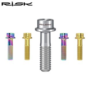 RISK TC4 M5*16mm、18mm螺絲 適用範圍 自行車龍頭 座管束 煞把 前變固定螺絲 DIY價