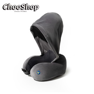 ChooShop - 肉桂捲捲．記憶連帽U型頸枕 飛機枕 U形枕 旅行枕 出國枕 AAstore