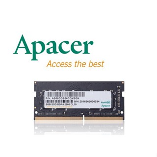 宇瞻(Apacer) DDR4 2666 筆電用記憶體 8GB 16GB (適用2133 2400的筆電)
