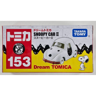 Dream Tomica No.153 史努比小汽車 多美小汽車 號車 全新