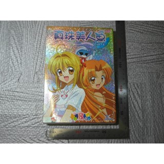 真珠美人魚pure 8 （81-84集）第二部 DVD 附卡片｜二手光碟 詳細如圖所示/放置2樓
