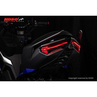 附發票有保固 KOSO DRGBT DRG2.0 龍紋 LED 後燈 尾燈組 後燈 DRG BT 2.0 二代 尾燈