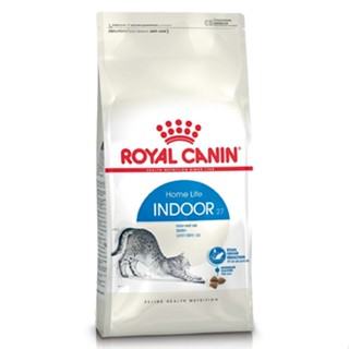 【寵物王國】法國皇家-IN27室內成貓專用飼料 2kg / 4kg 貓飼料 貓乾糧 皇家貓飼料 室內貓飼料 現貨