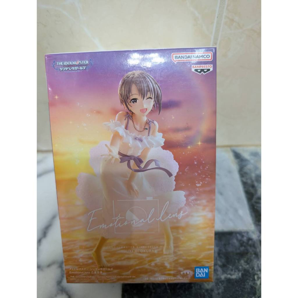 ⭐亮亮模玩⭐ 偶像大師 灰姑娘女孩 Emotional lens 乙倉悠貴