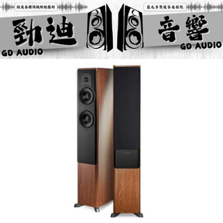 Dynaudio Contour 30落地主喇叭 台北音響店推薦 桃園音響店推薦 勁迪音響 VIP超猛特價 買貴退價差
