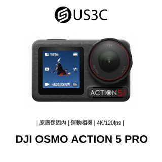 DJI OSMO ACTION 5 PRO 旅行運動相機套裝 旗艦影像 OLED 專業收音 強力防抖 福利品
