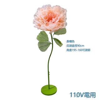 5Cgo【批發】開合花電動開合花會動的花機械開合花自動開合花模擬開合假花裝飾擺件含稅代購t736420841764