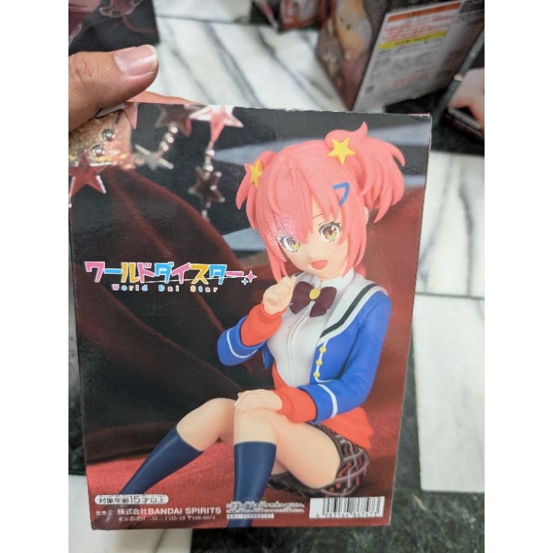 ⭐亮亮模玩⭐ 夢之星雲 World Dai Star 鳳心菜