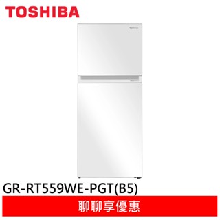 TOSHIBA 東芝 411公升 變頻雙門白色冰箱 GR-RT559WE-PGT(B5)