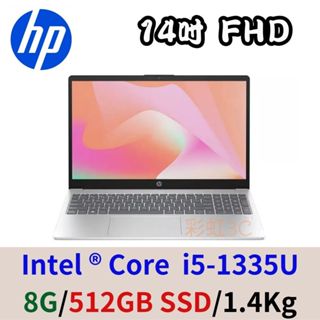 HP 惠普 HP Laptop 14-ep0224TU 14吋輕薄效能筆電/i5-1335U/8G/512GSD極地白